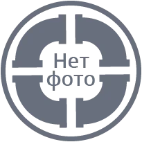 Алюминиевая чушка А5